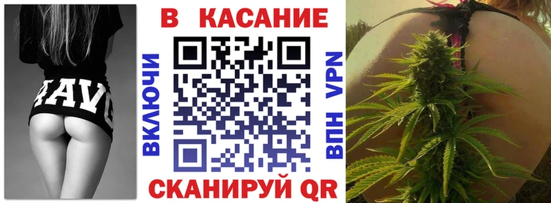 Купить Кокаин  Меф мяу мяу  Гашиш  Кореновск