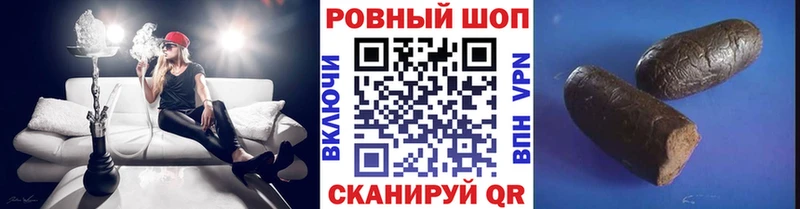  КОКАИН Кореновск