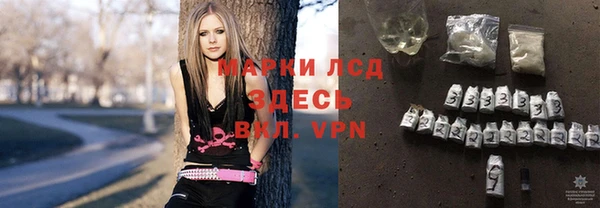 марихуана Аркадак