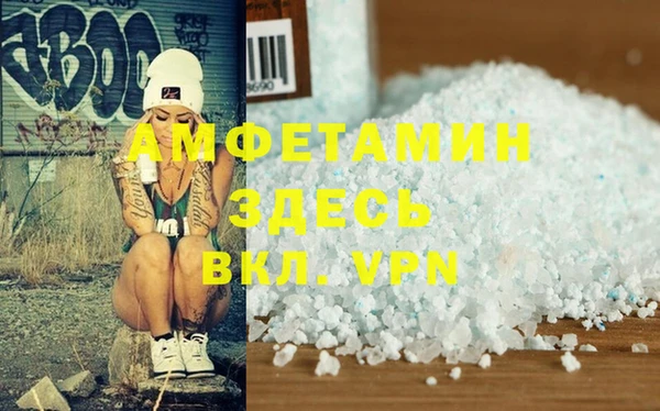марихуана Аркадак