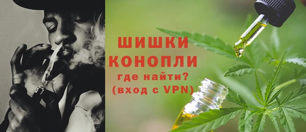 МДМА Арсеньев