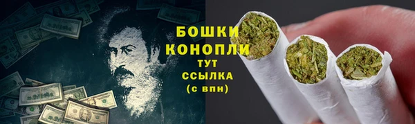 прущая мука Михайловск