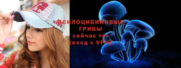 марихуана Аркадак
