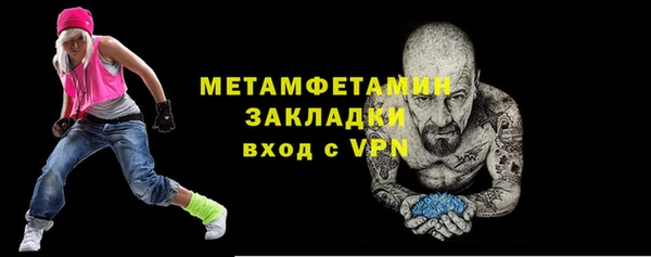 марихуана Аркадак