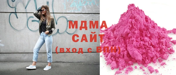 марихуана Аркадак