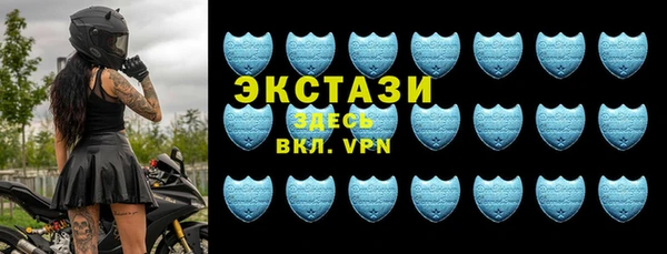 кристаллы Михайлов